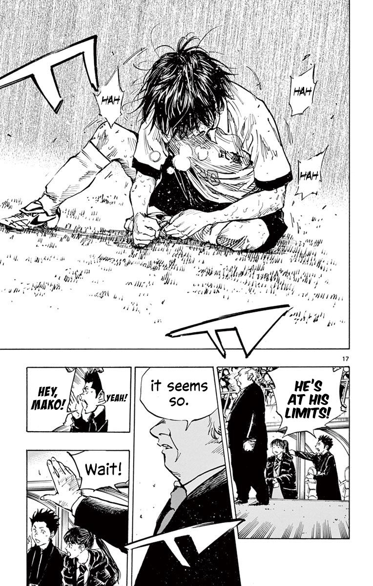 Page 16 of Chapter 274