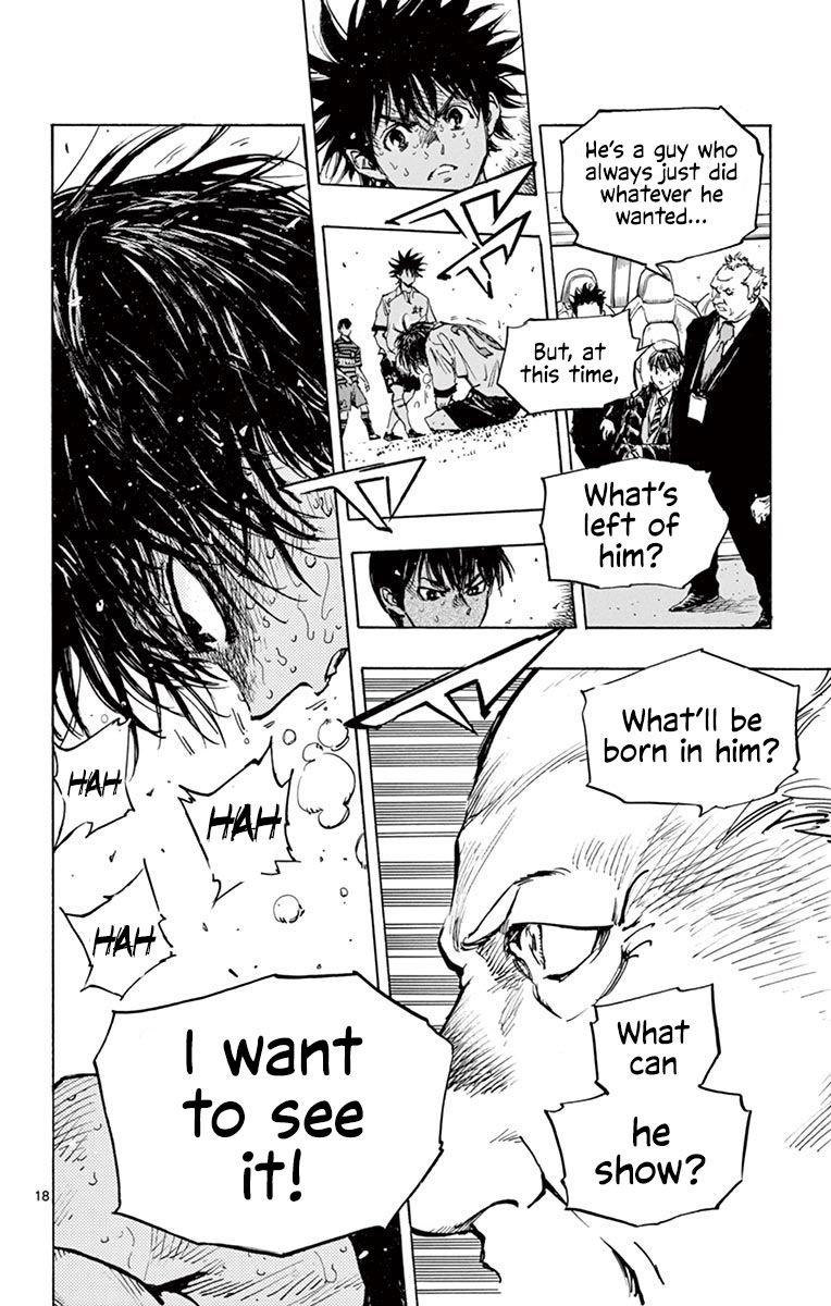 Page 17 of Chapter 274