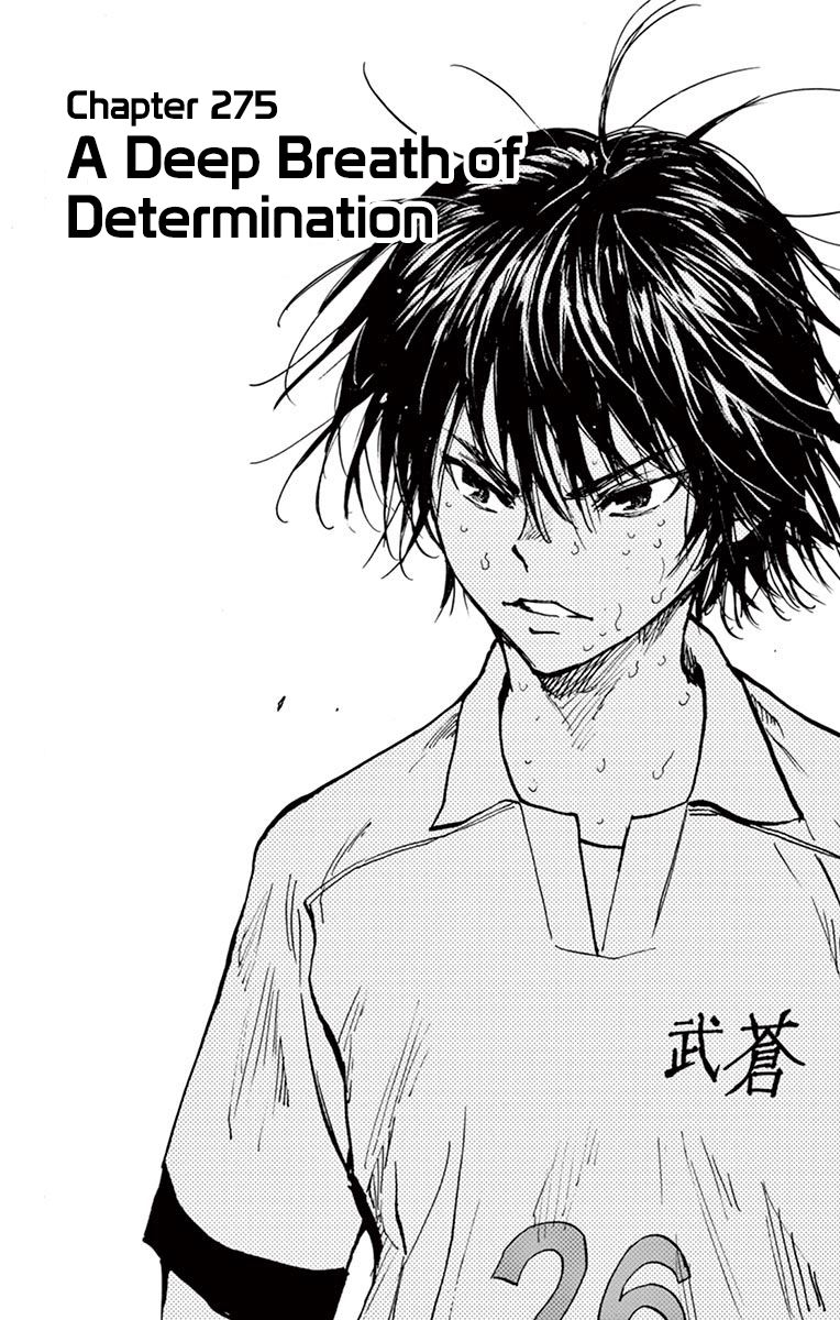 Page 1 of Chapter 275