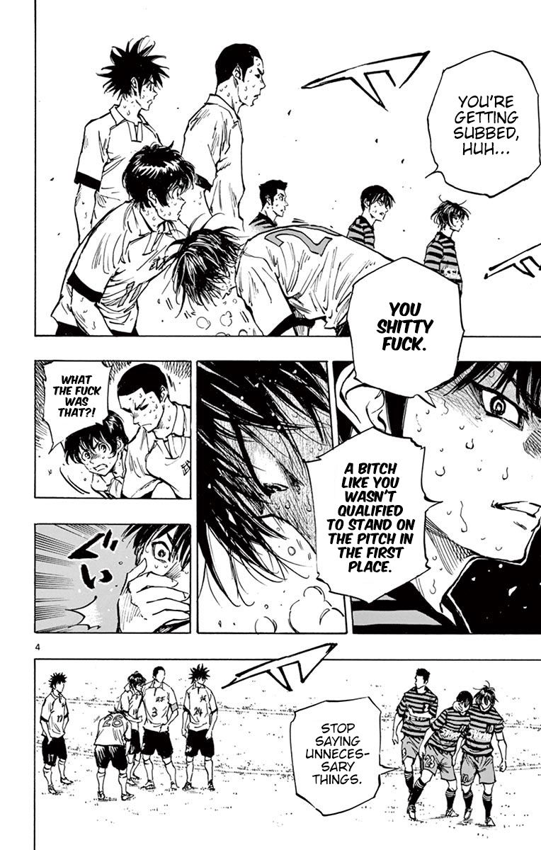 Page 4 of Chapter 275