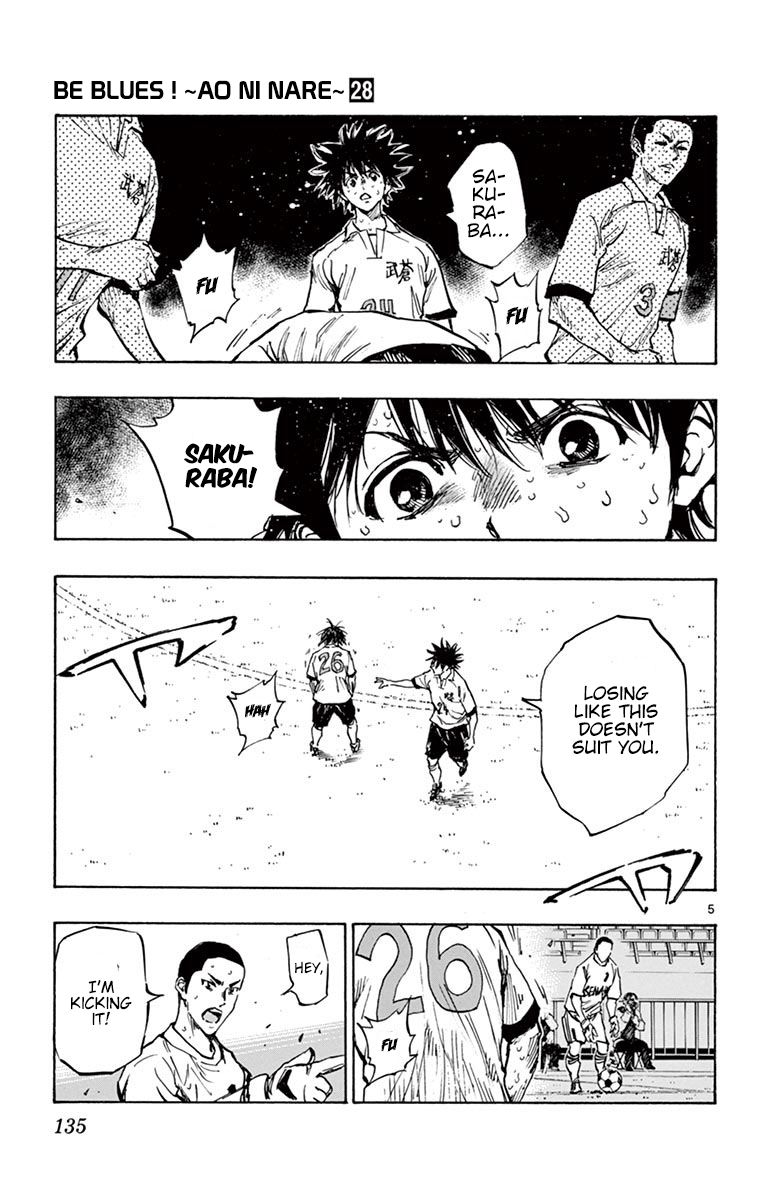 Page 5 of Chapter 275