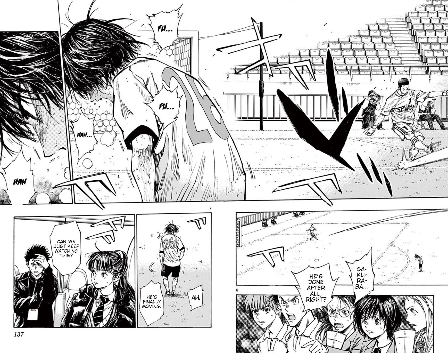 Page 6 of Chapter 275