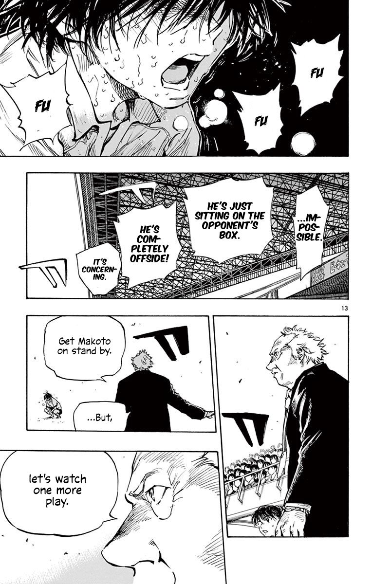 Page 11 of Chapter 275
