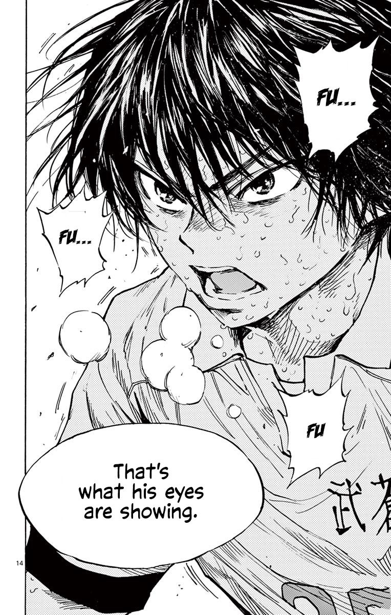 Page 12 of Chapter 275