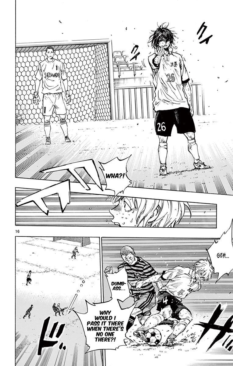 Page 14 of Chapter 275