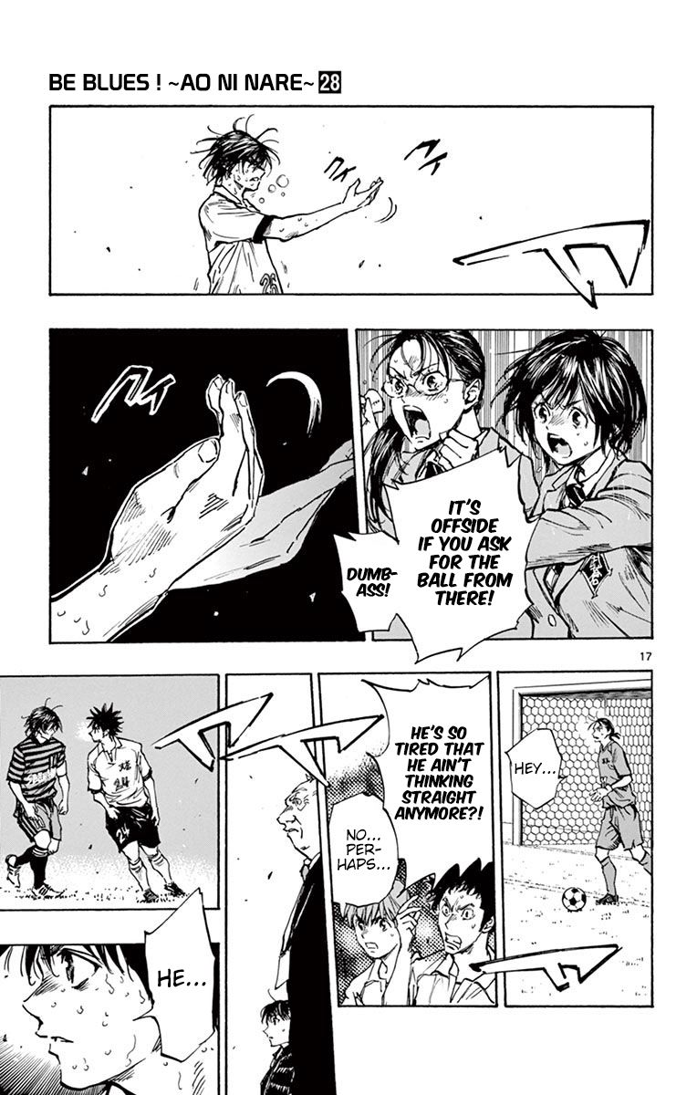Page 15 of Chapter 275