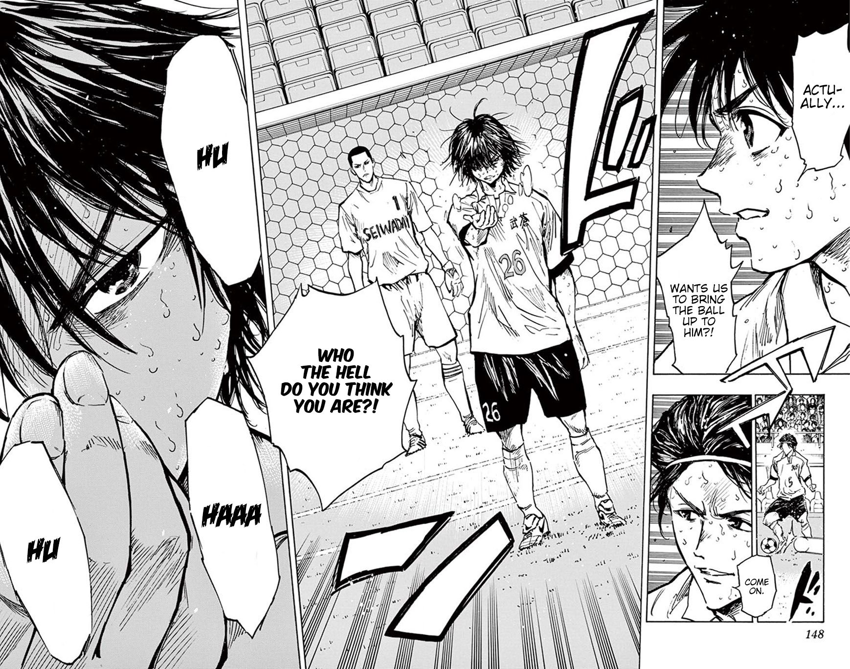 Page 16 of Chapter 275