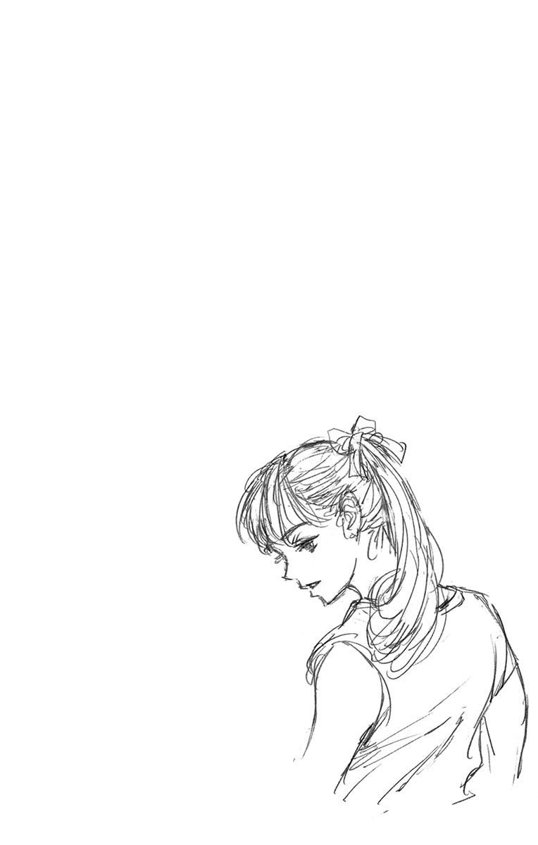 Page 17 of Chapter 275