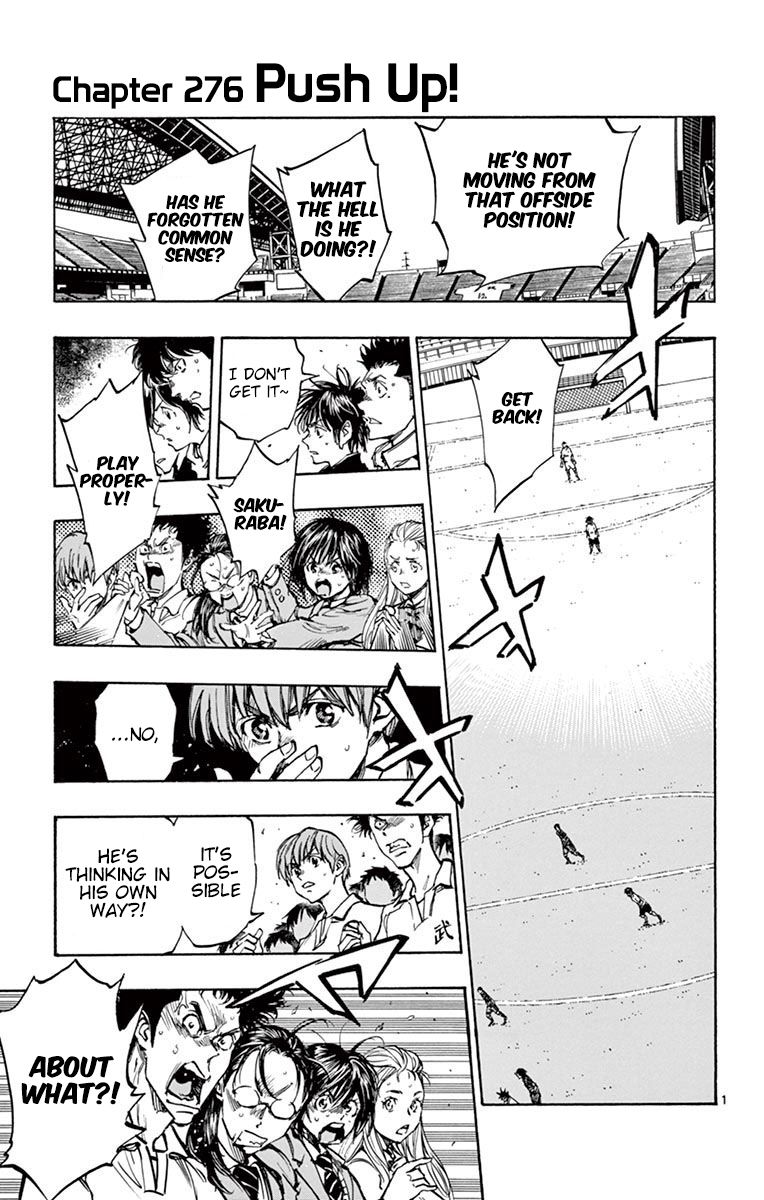 Page 1 of Chapter 276