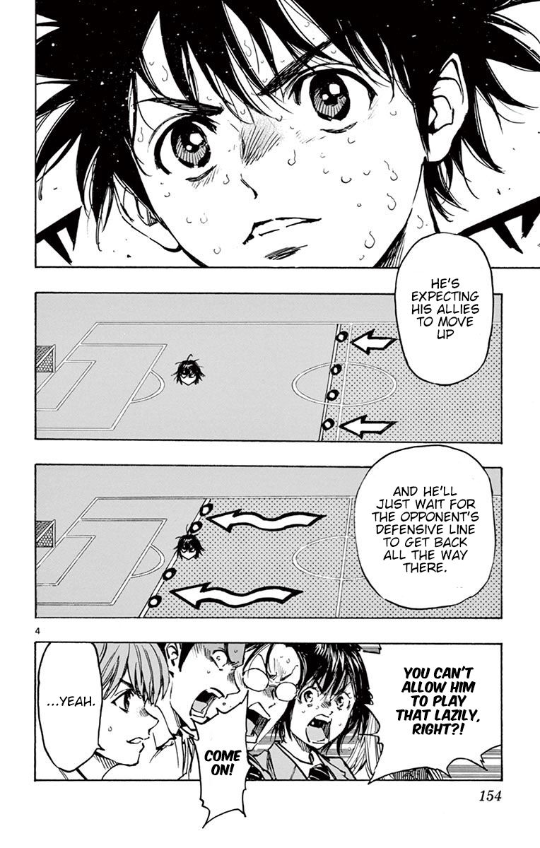 Page 3 of Chapter 276