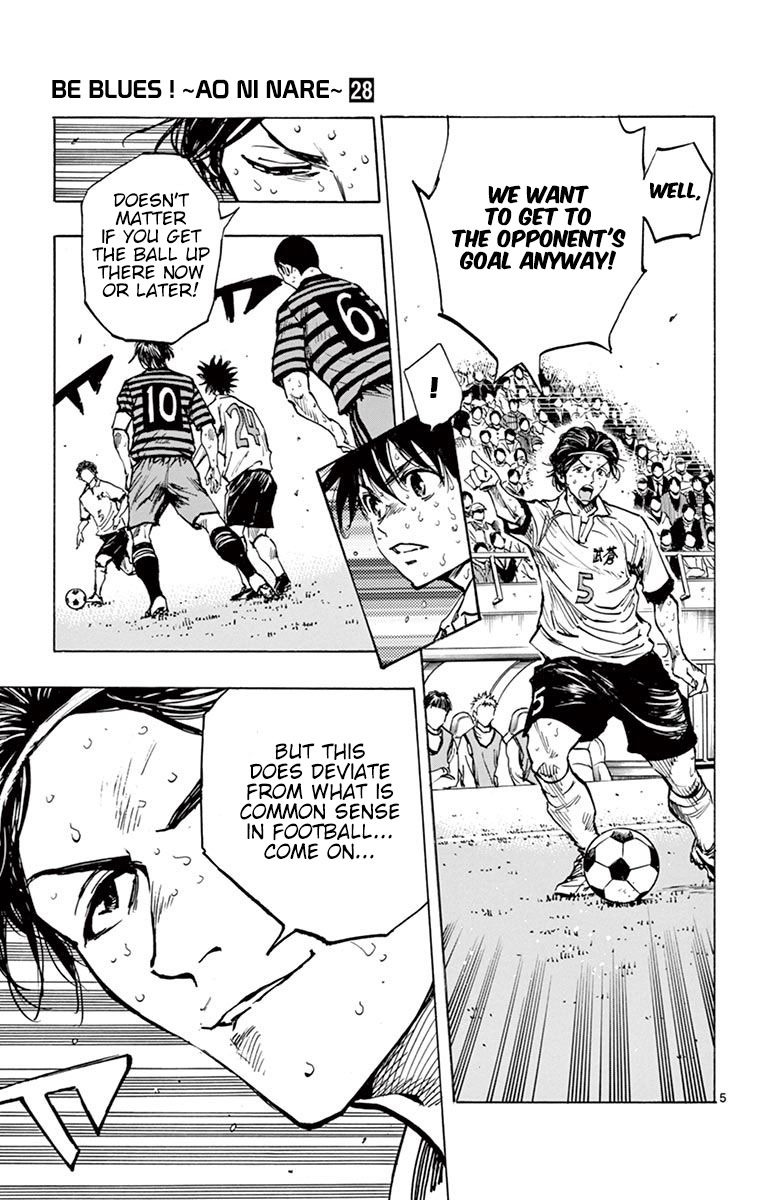 Page 4 of Chapter 276