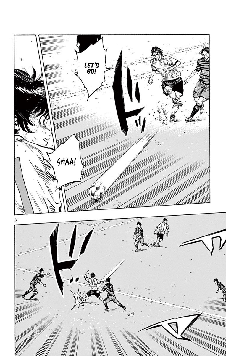 Page 5 of Chapter 276