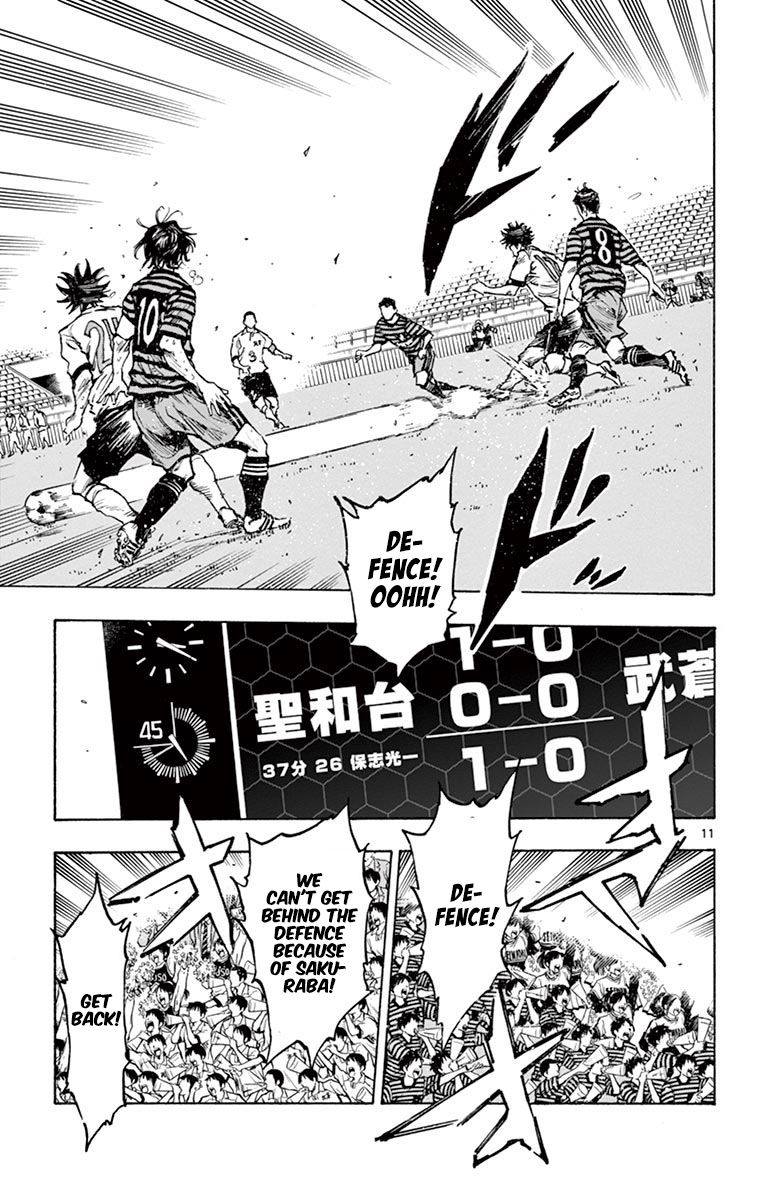 Page 10 of Chapter 276
