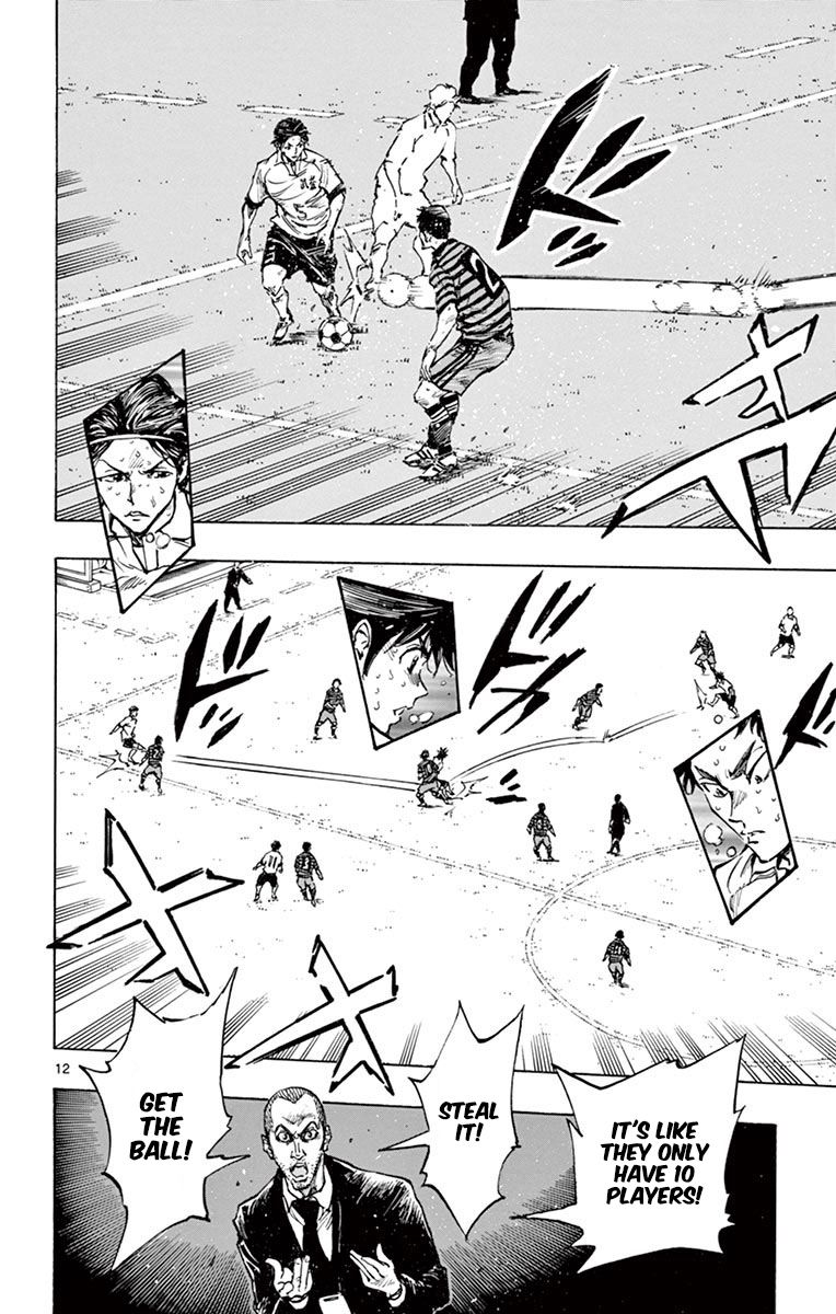 Page 11 of Chapter 276