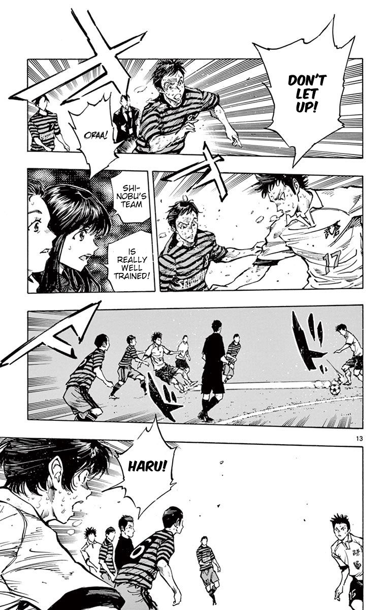 Page 12 of Chapter 276