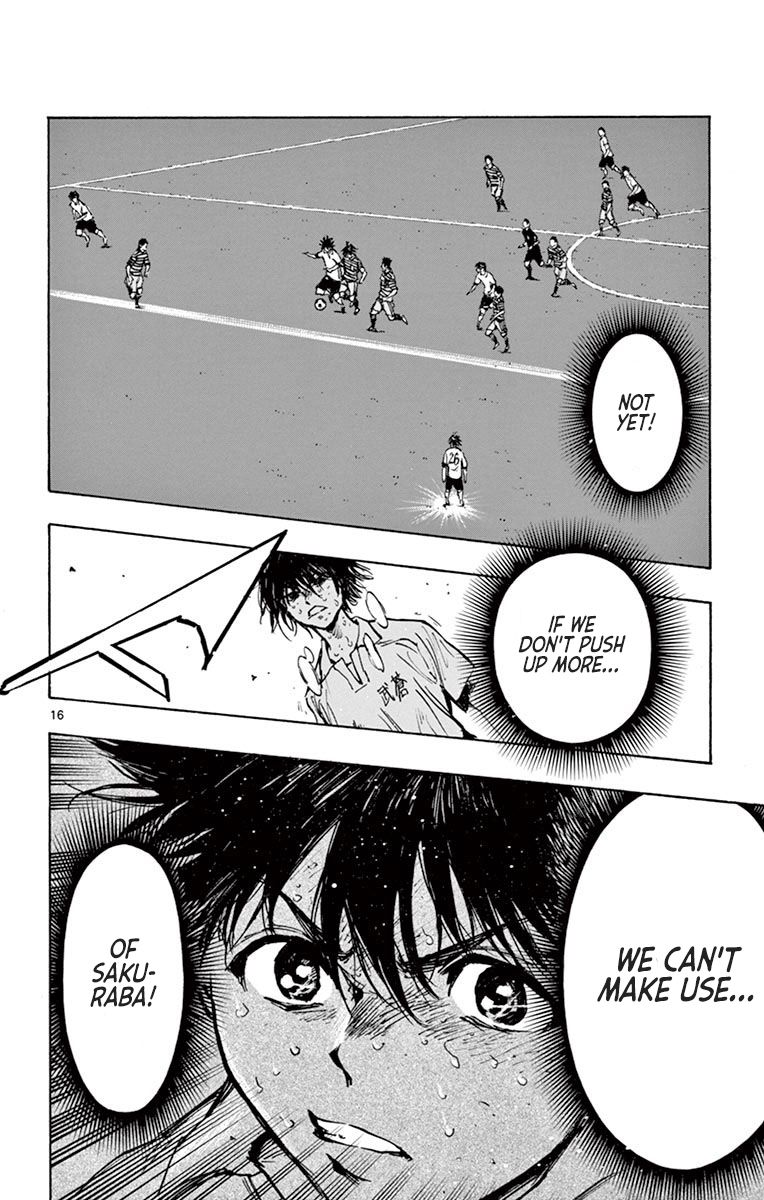 Page 15 of Chapter 276