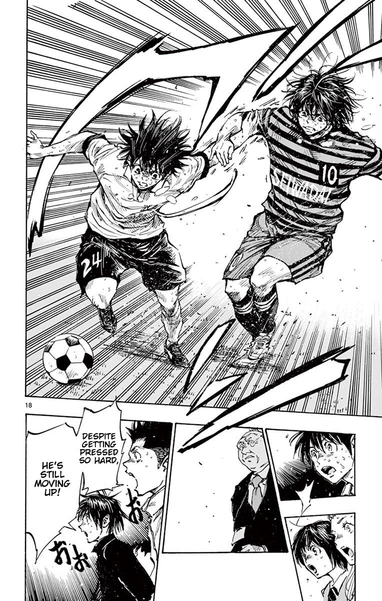 Page 17 of Chapter 276