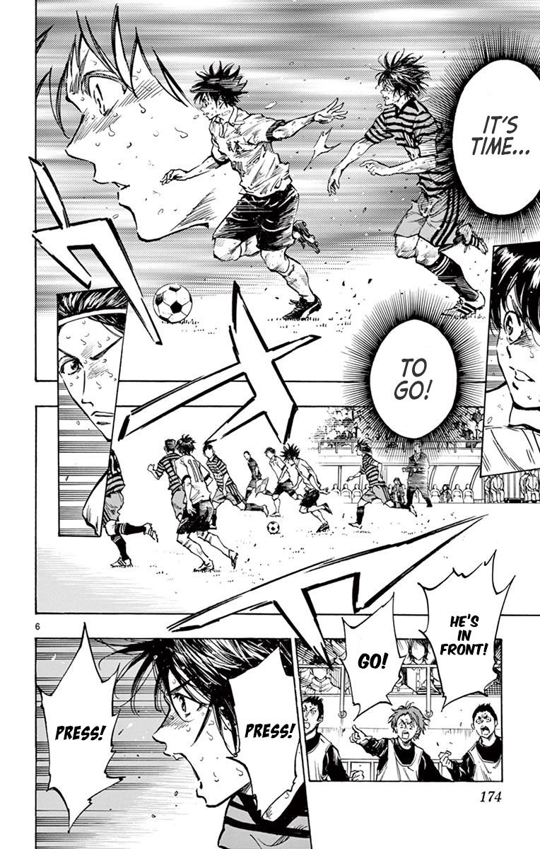 Page 7 of Chapter 277