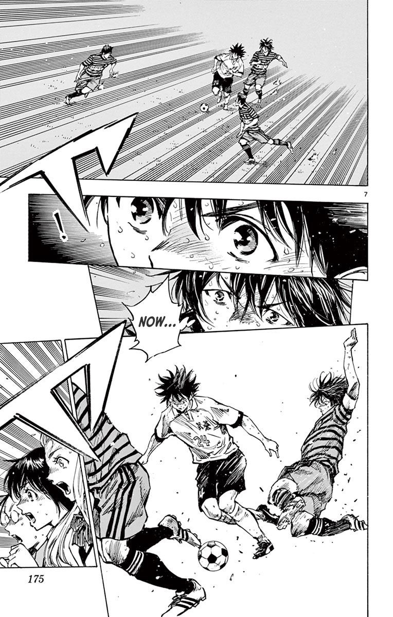 Page 8 of Chapter 277