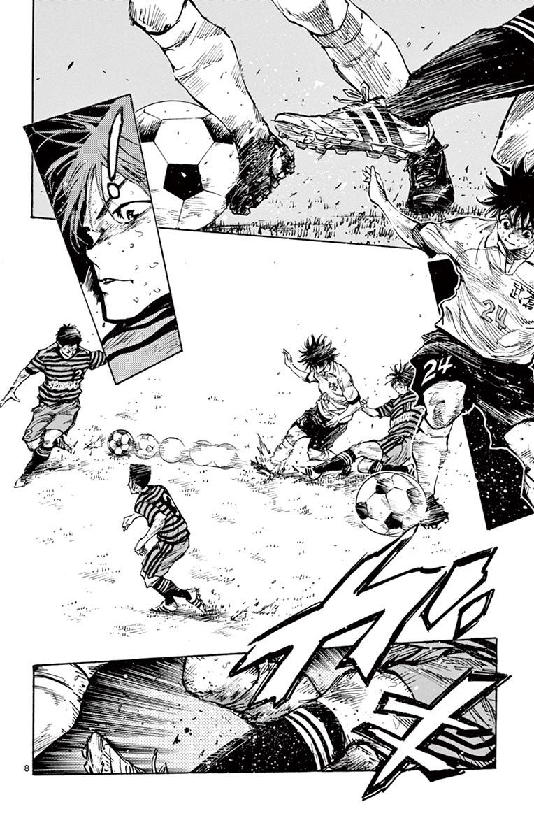 Page 9 of Chapter 277