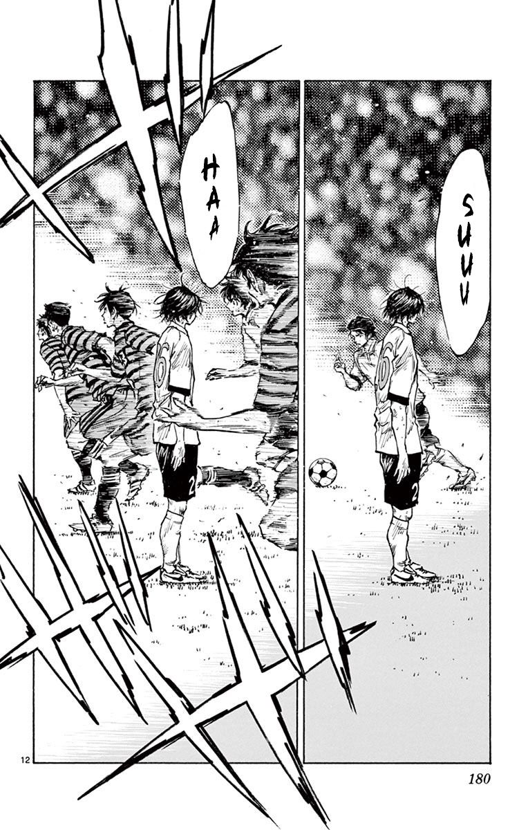 Page 13 of Chapter 277