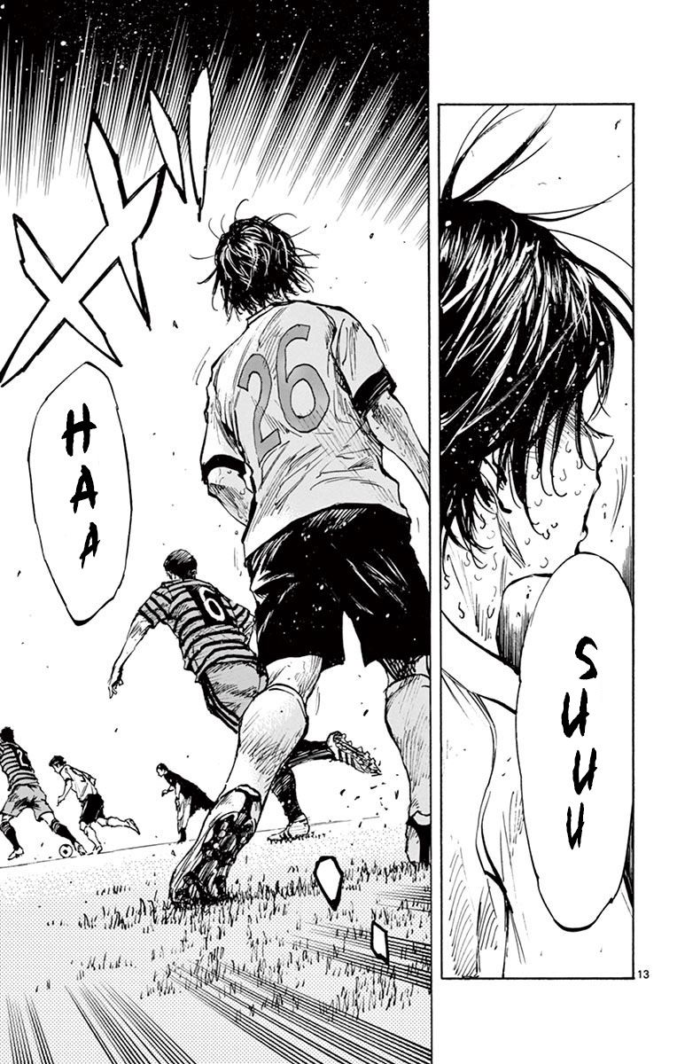 Page 14 of Chapter 277