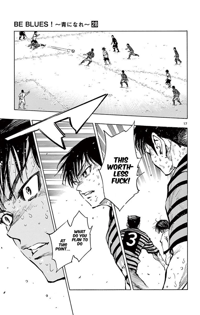 Page 18 of Chapter 277