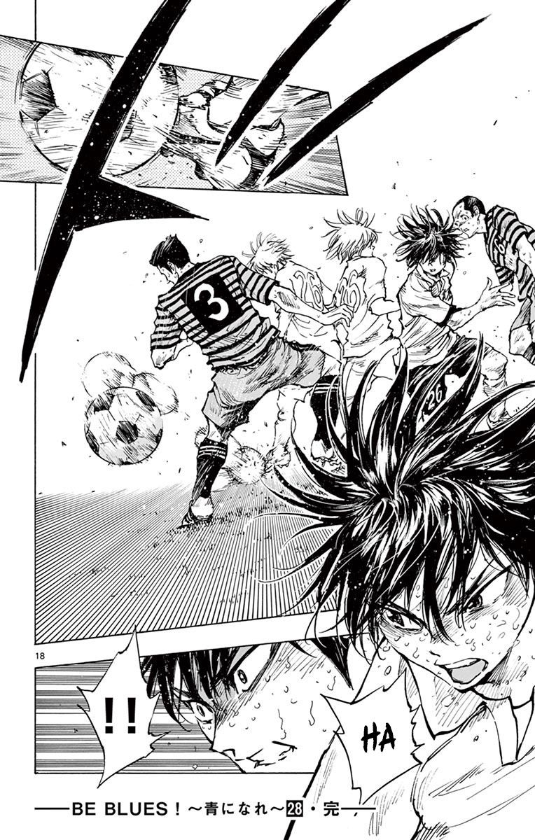 Page 19 of Chapter 277