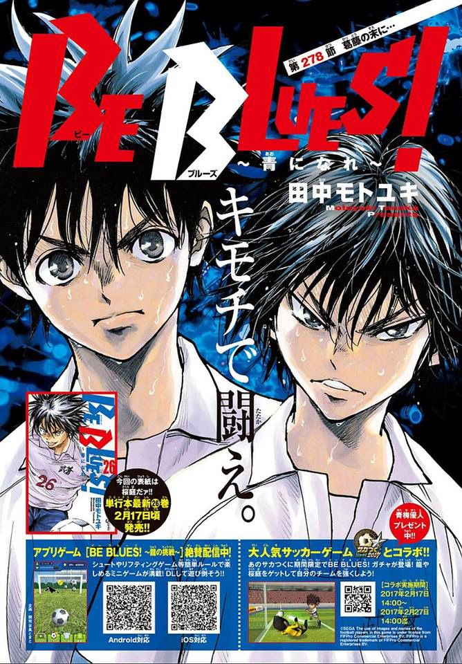 Page 8 of Chapter 278
