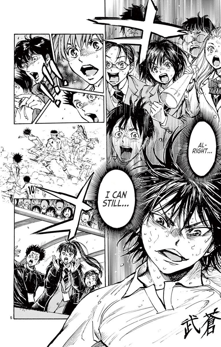 Page 13 of Chapter 278