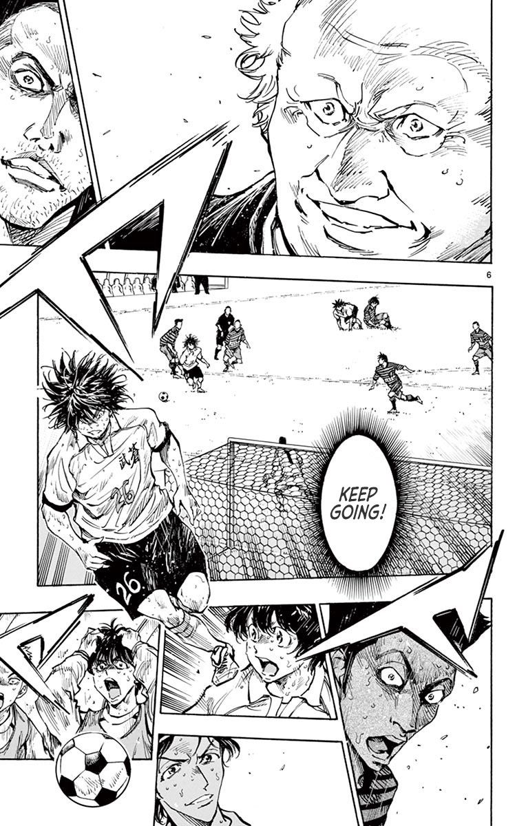 Page 14 of Chapter 278
