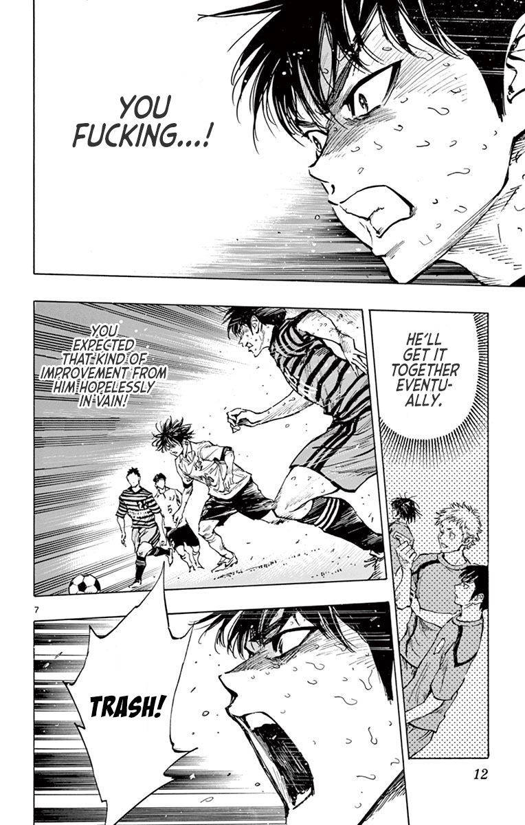 Page 15 of Chapter 278