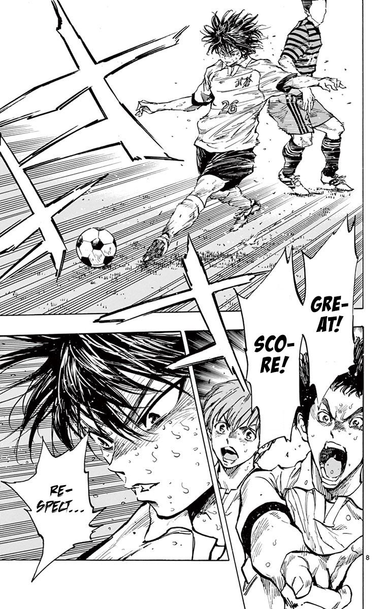 Page 16 of Chapter 278