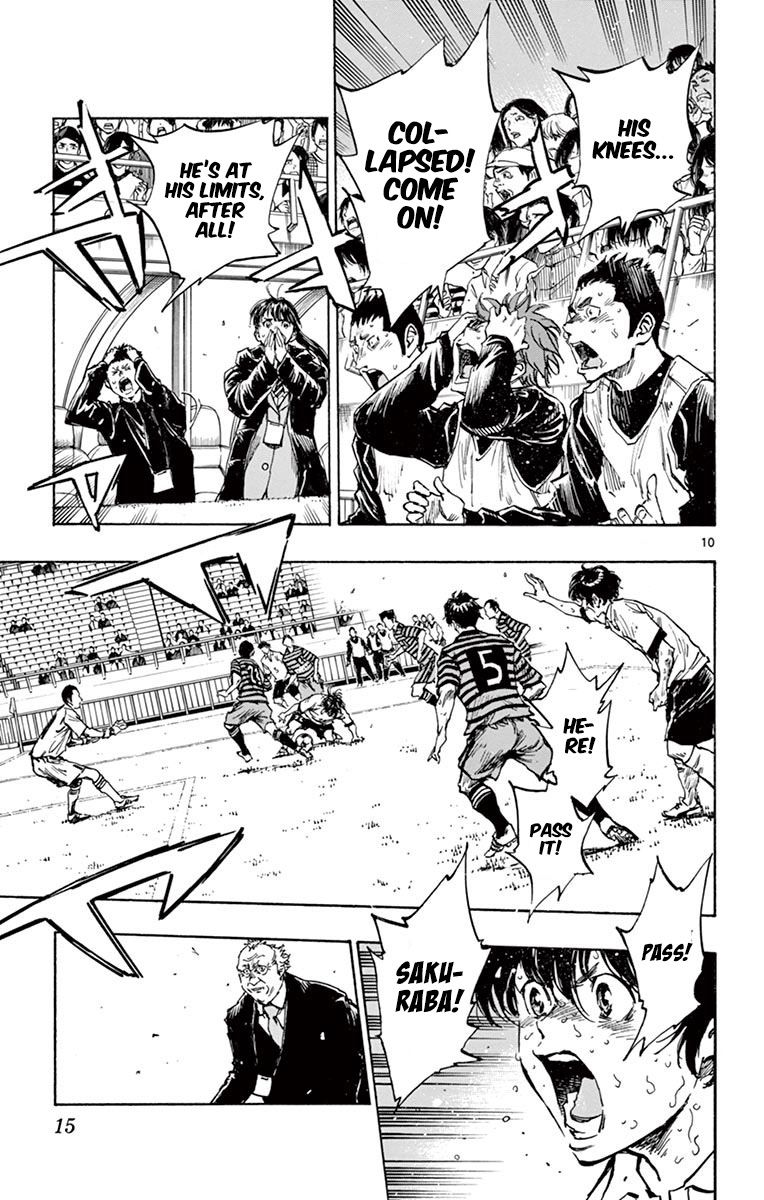 Page 18 of Chapter 278