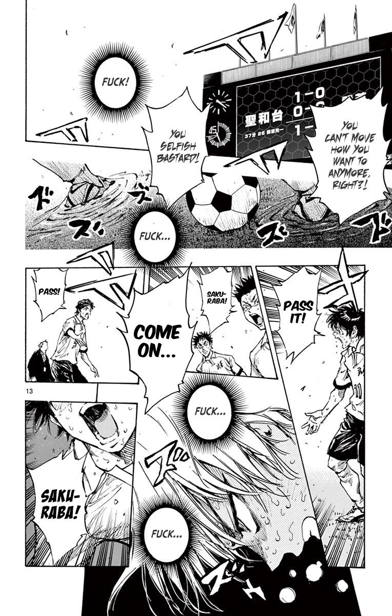 Page 21 of Chapter 278