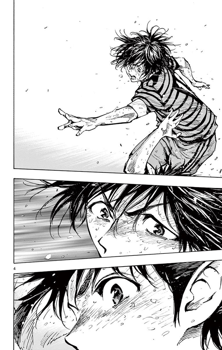 Page 5 of Chapter 279
