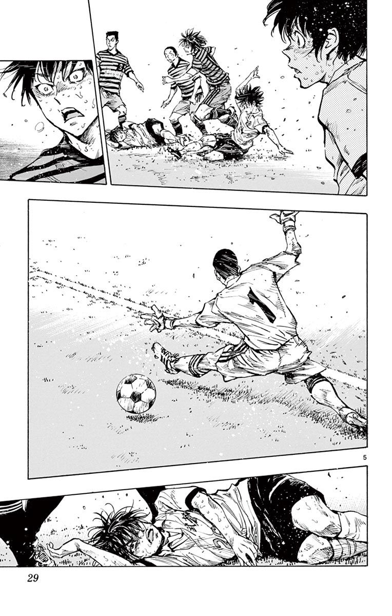 Page 6 of Chapter 279