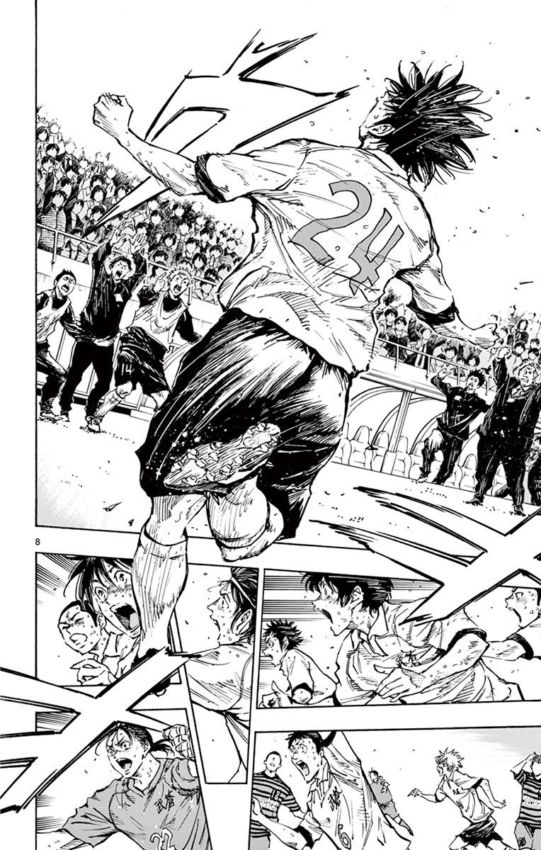 Page 8 of Chapter 279