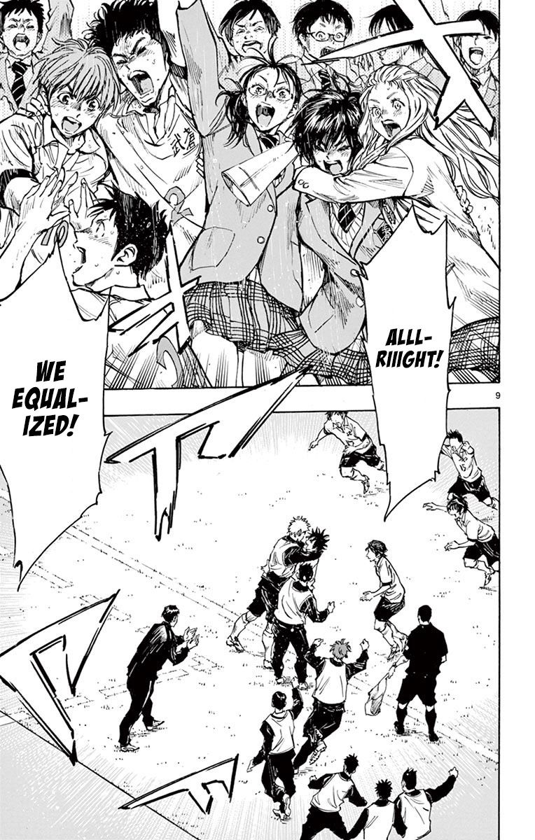 Page 9 of Chapter 279