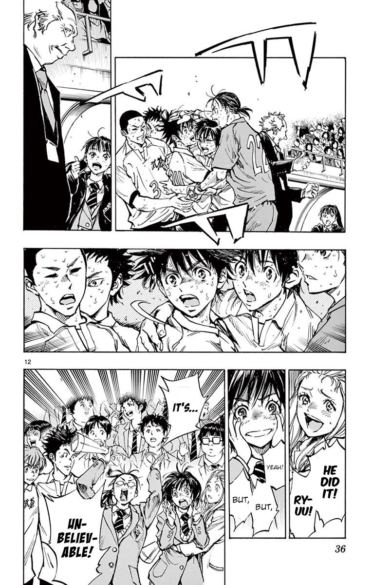 Page 12 of Chapter 279