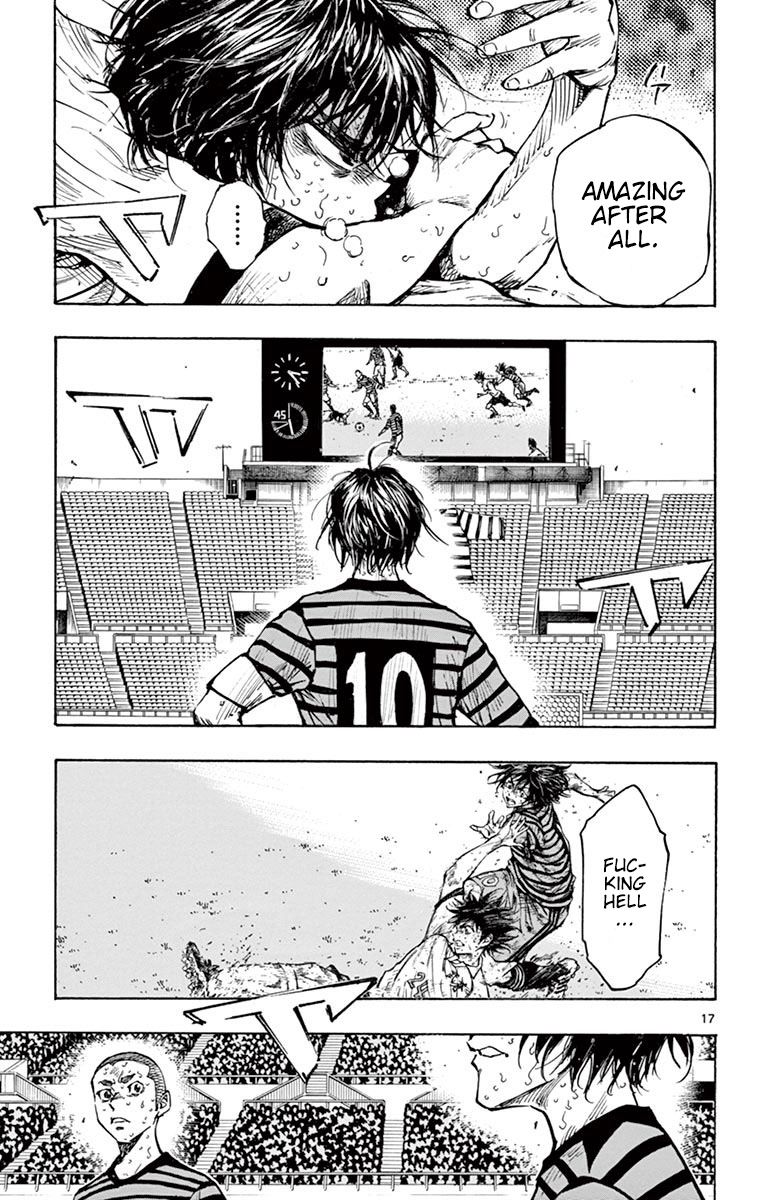 Page 17 of Chapter 279