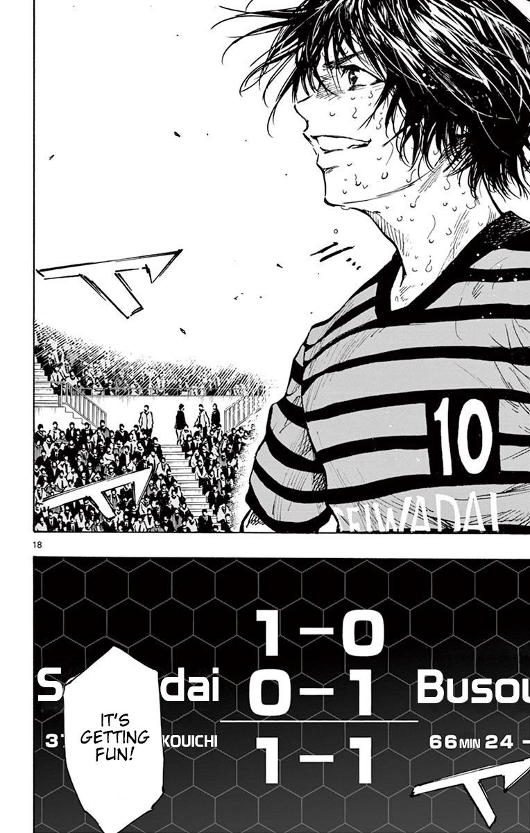 Page 18 of Chapter 279