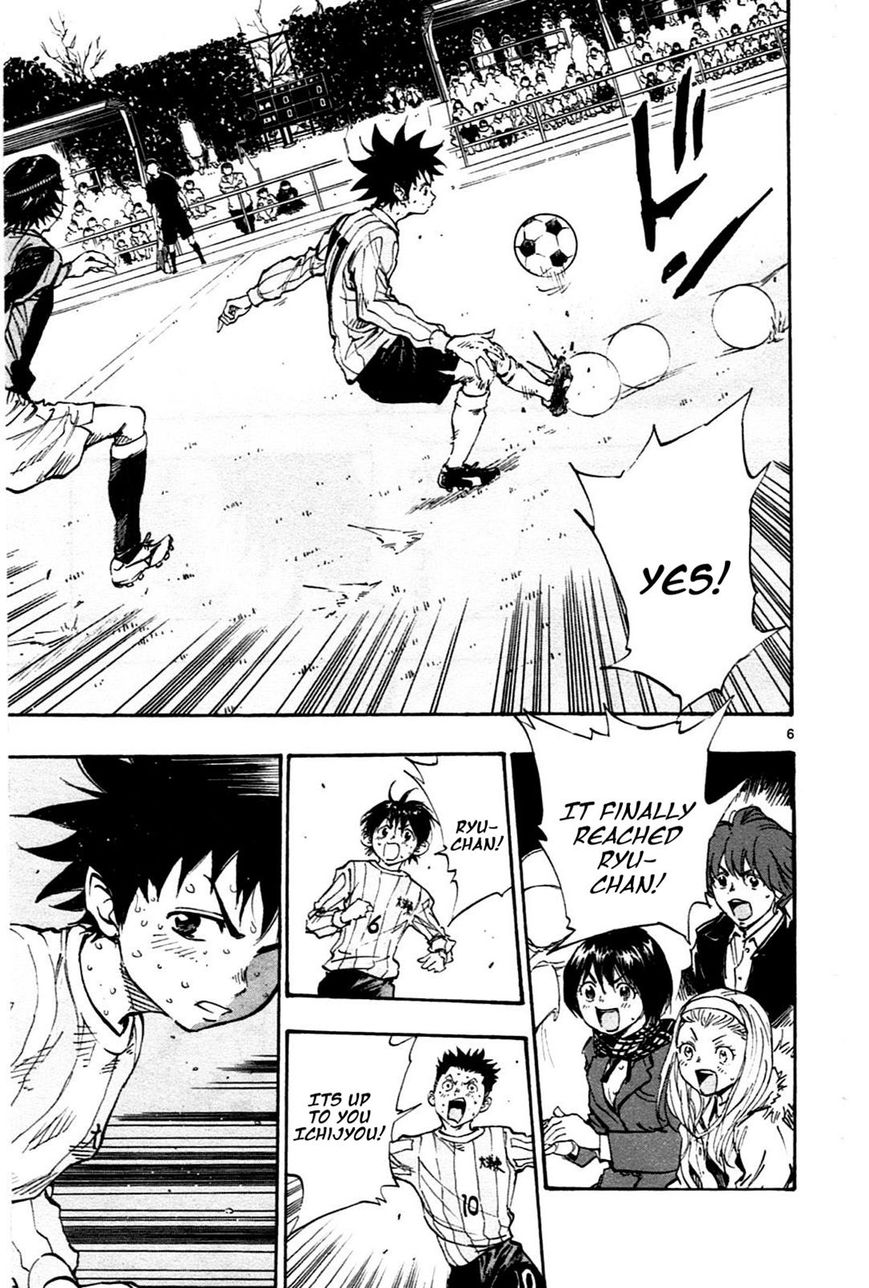 Page 8 of Chapter 28