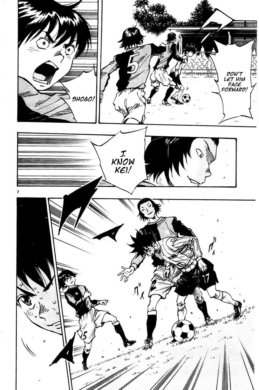 Page 9 of Chapter 28