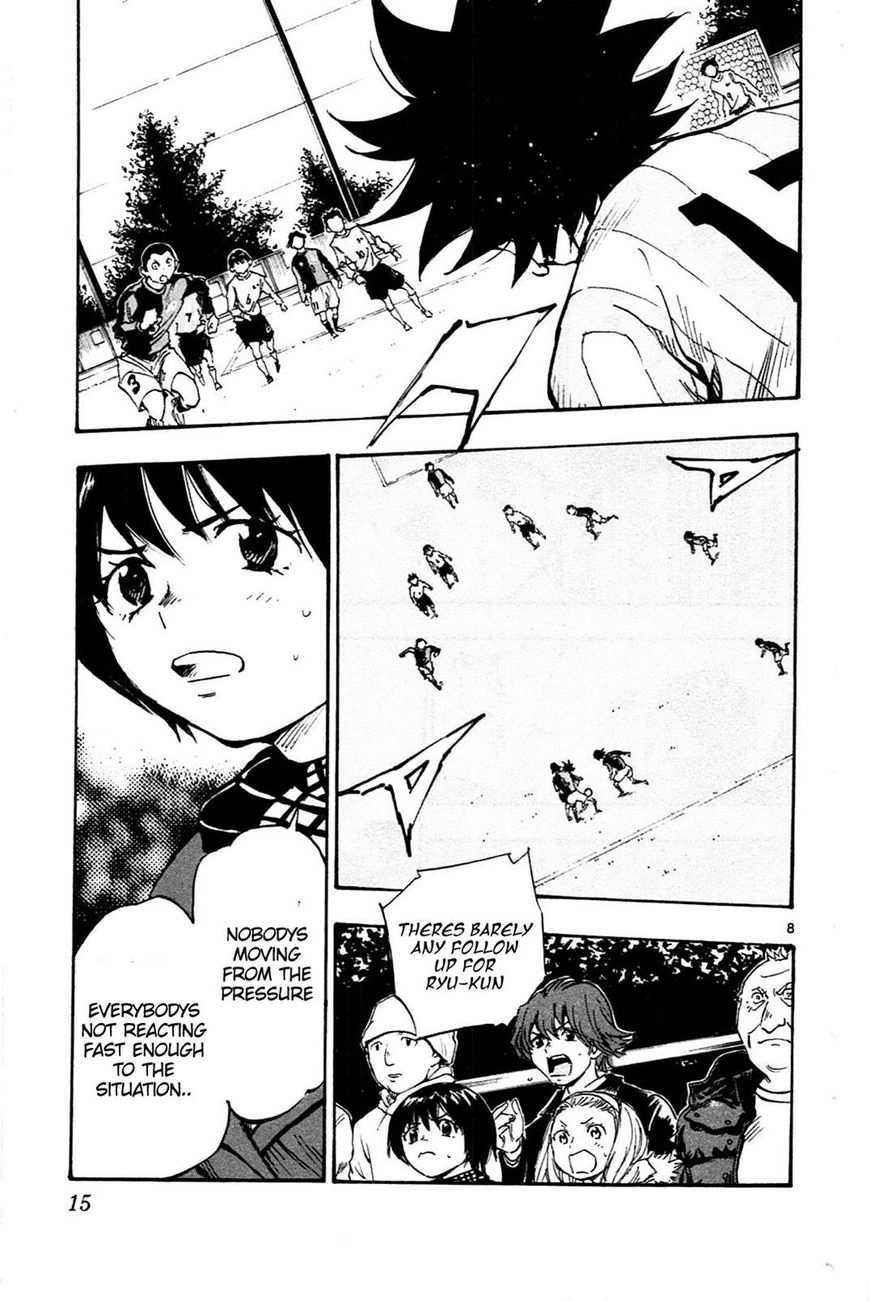 Page 10 of Chapter 28