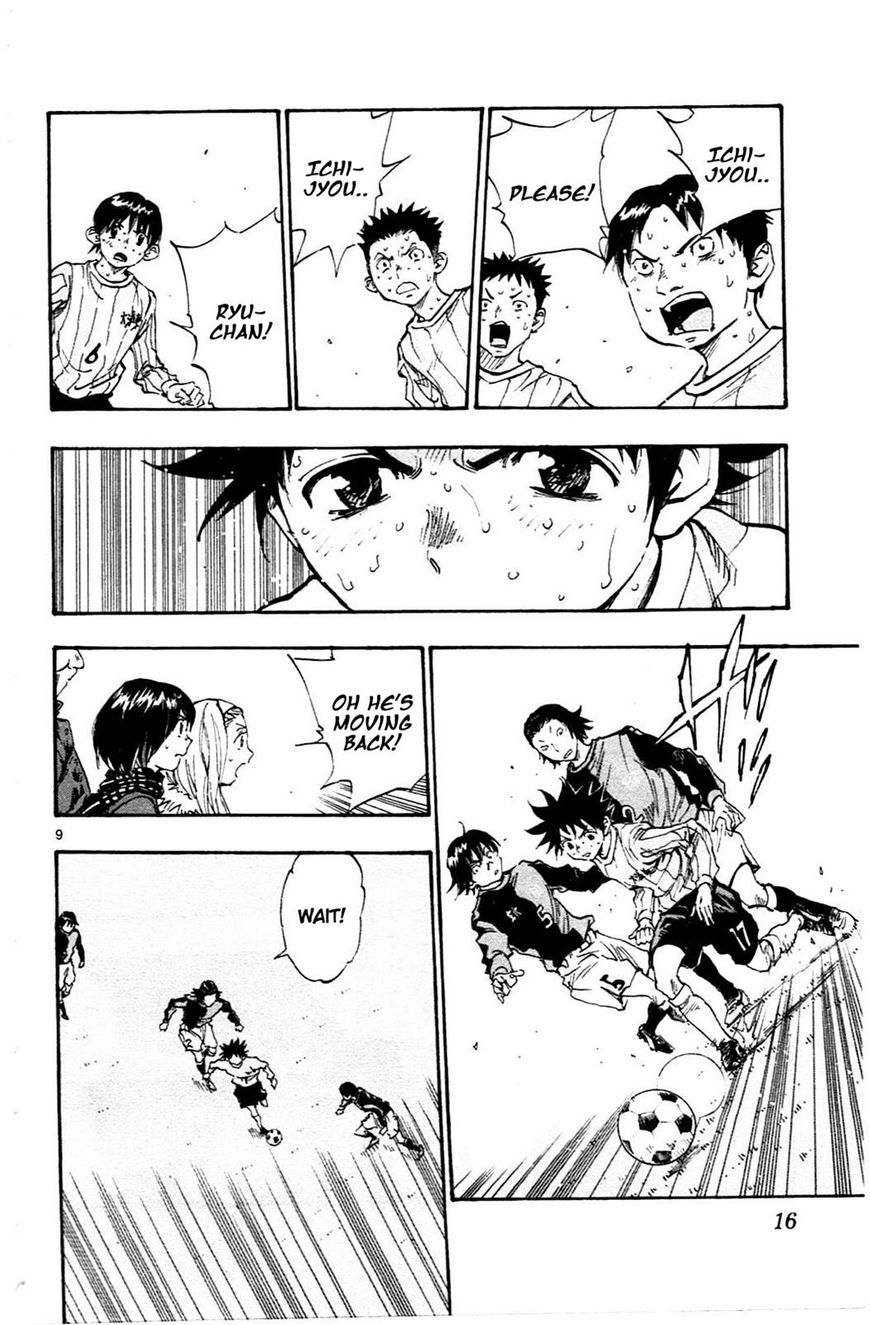 Page 11 of Chapter 28