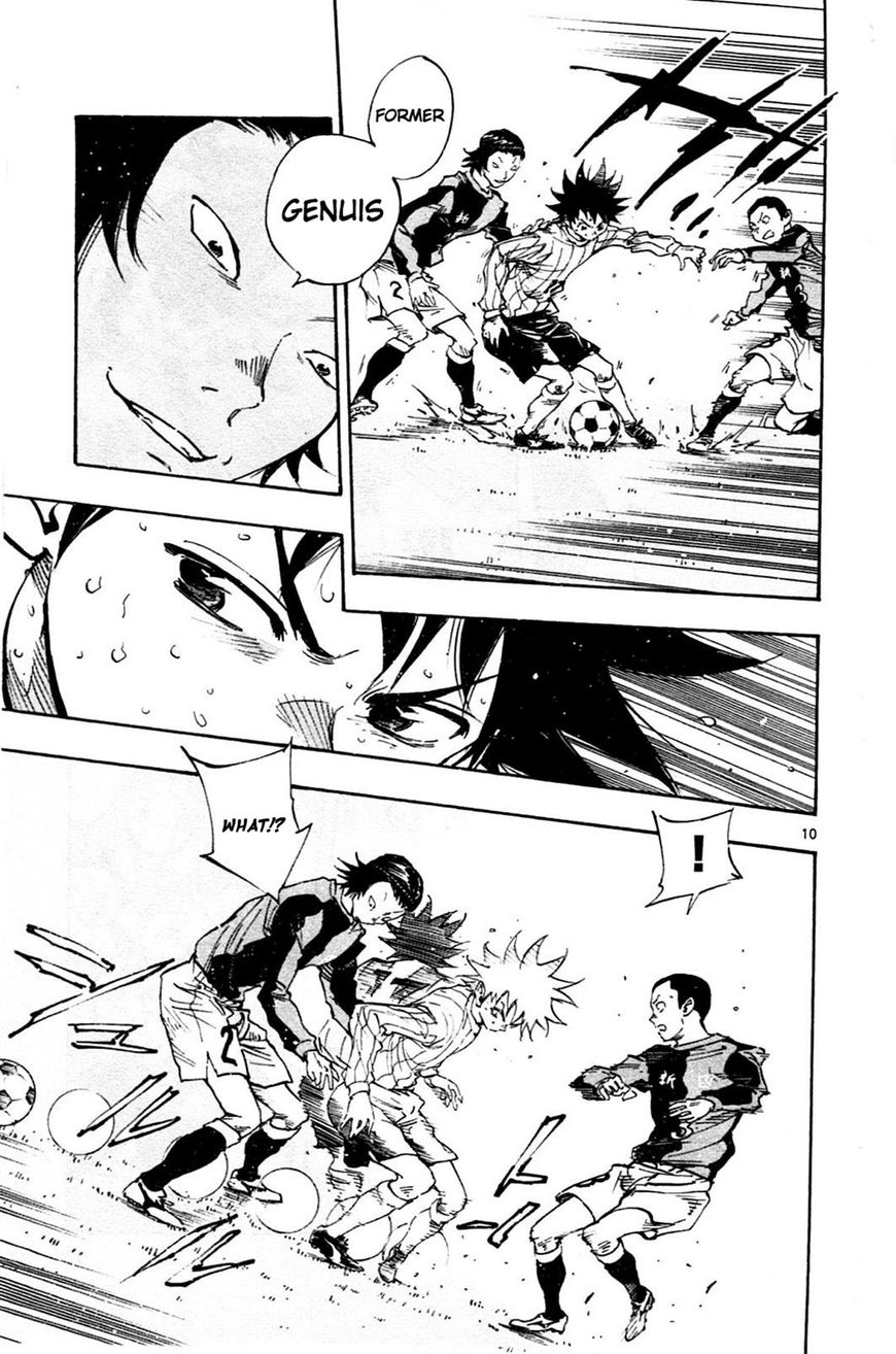 Page 12 of Chapter 28
