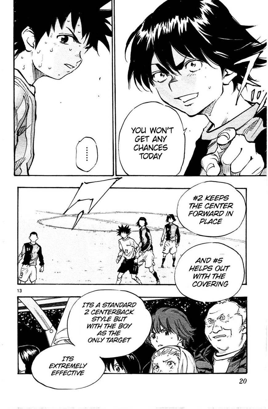 Page 15 of Chapter 28