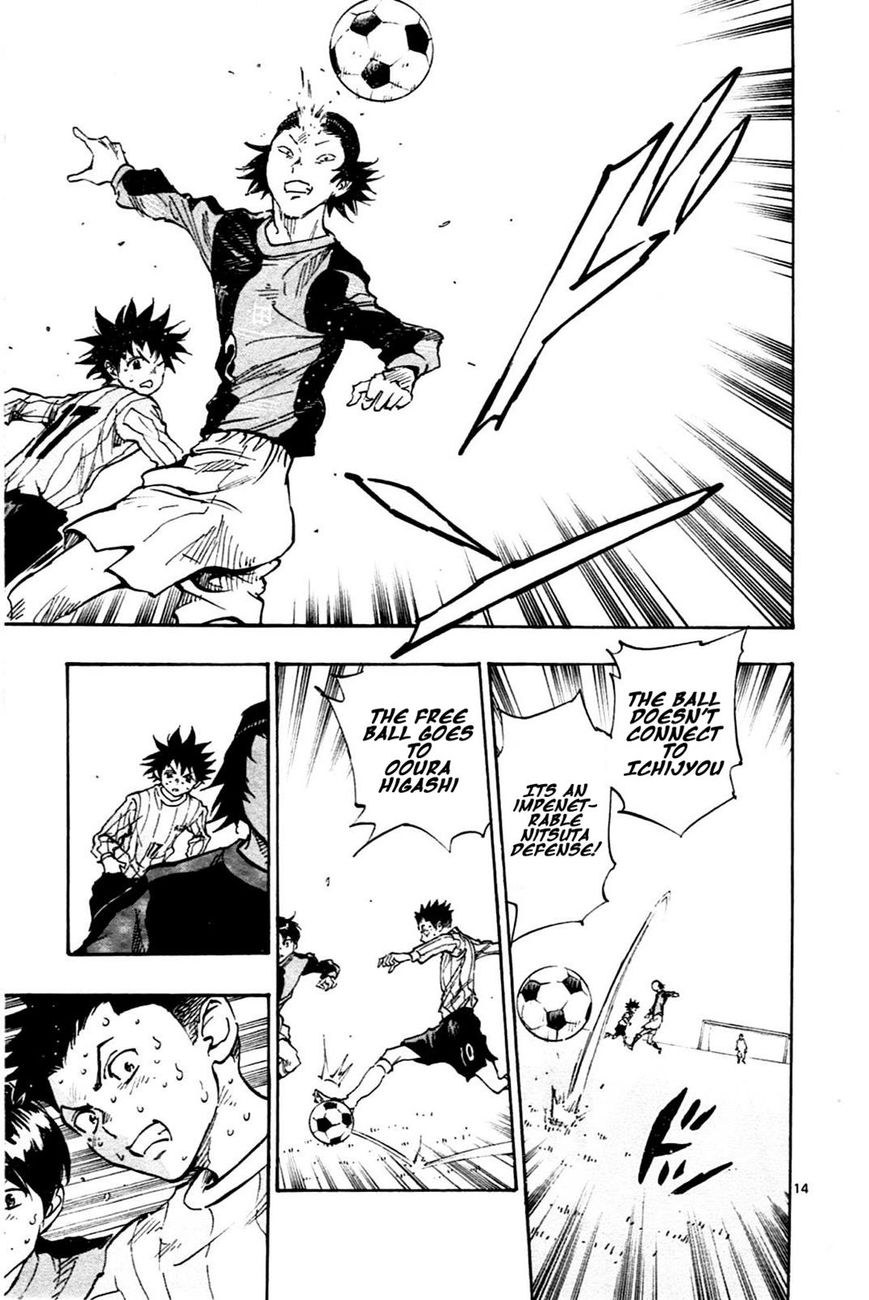 Page 16 of Chapter 28