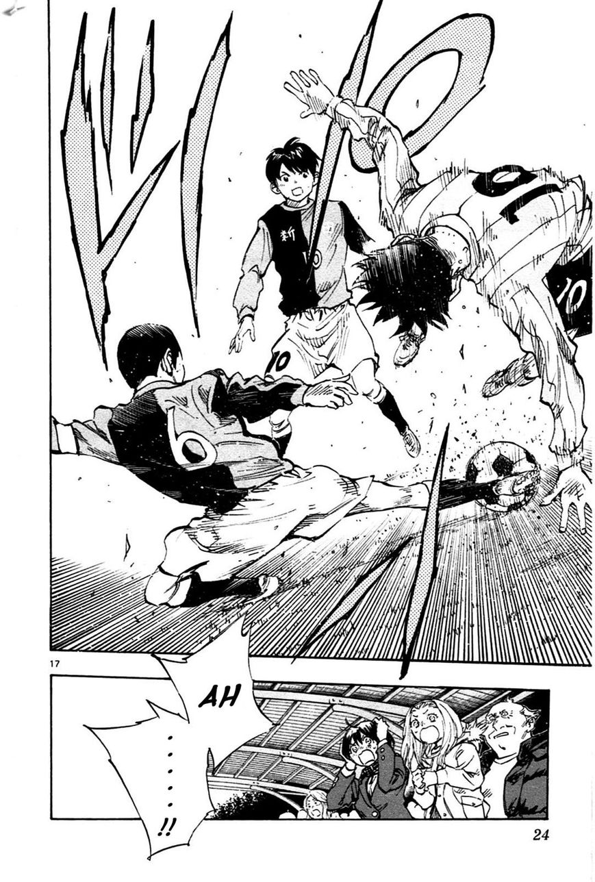 Page 19 of Chapter 28